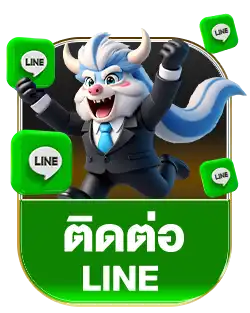 แบนเนอร์ 12