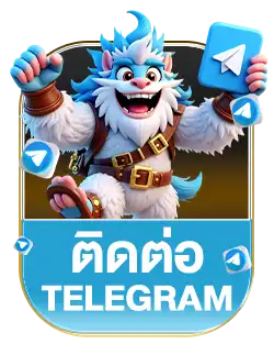 แบนเนอร์ 13