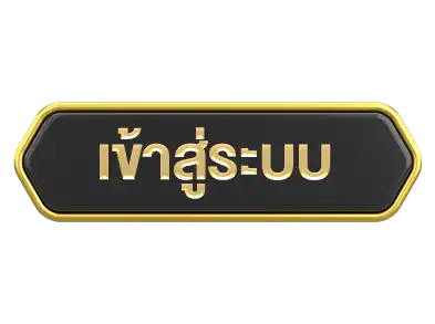 แบนเนอร์ 17