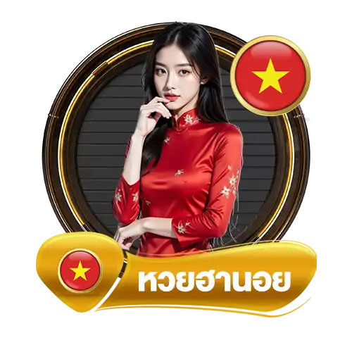แบนเนอร์ 6