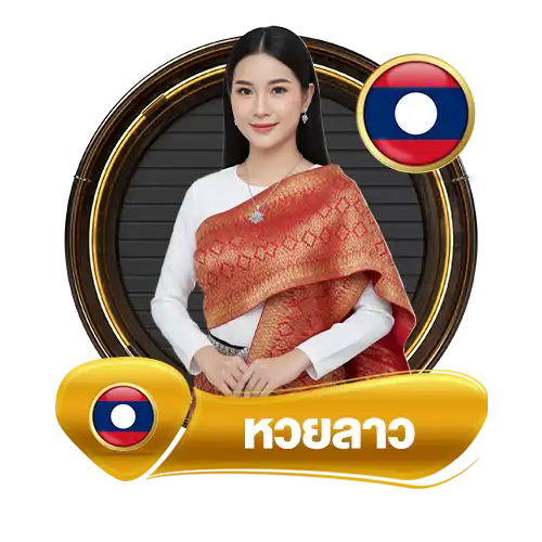 แบนเนอร์ 8