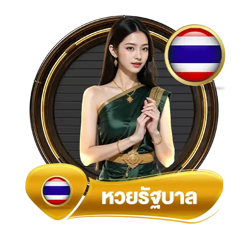 แบนเนอร์ 9
